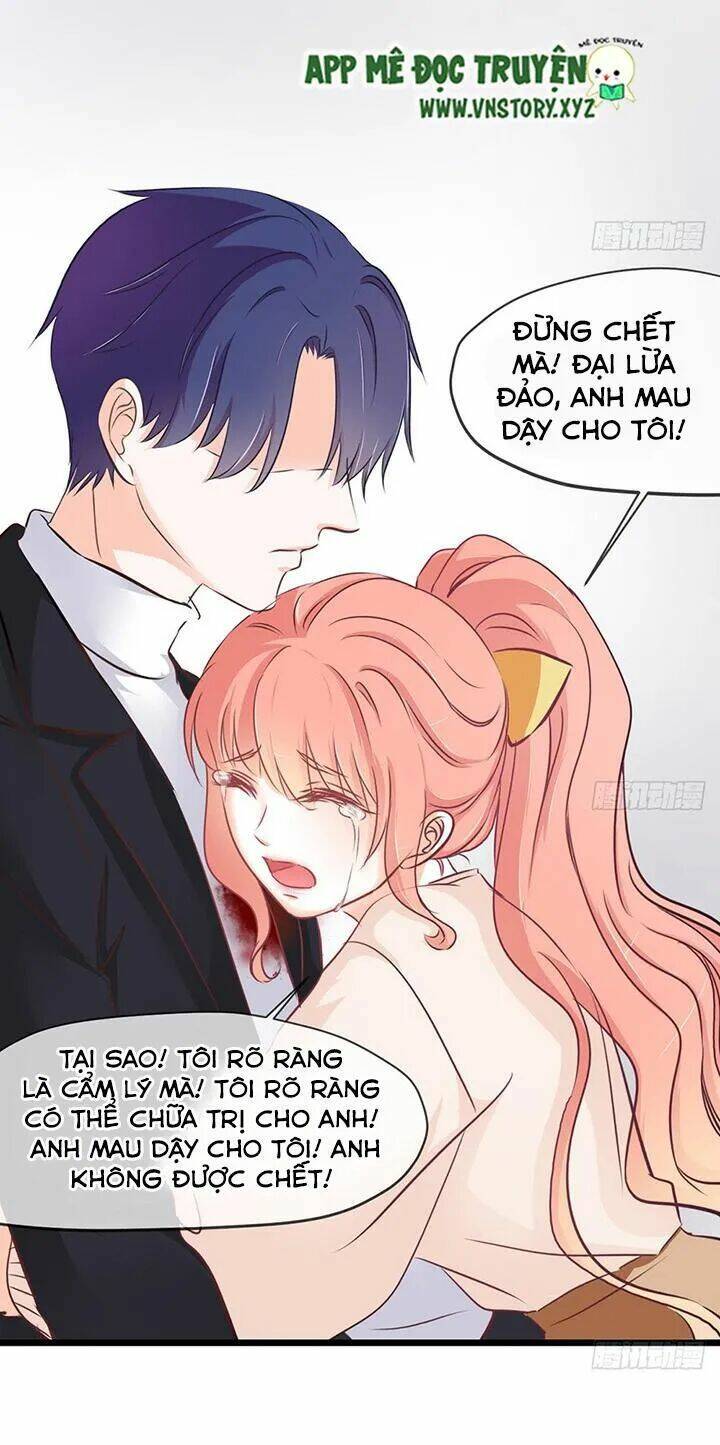 Cẩm Lý Thiếu Nữ Của Tôi Chapter 31 - Trang 2