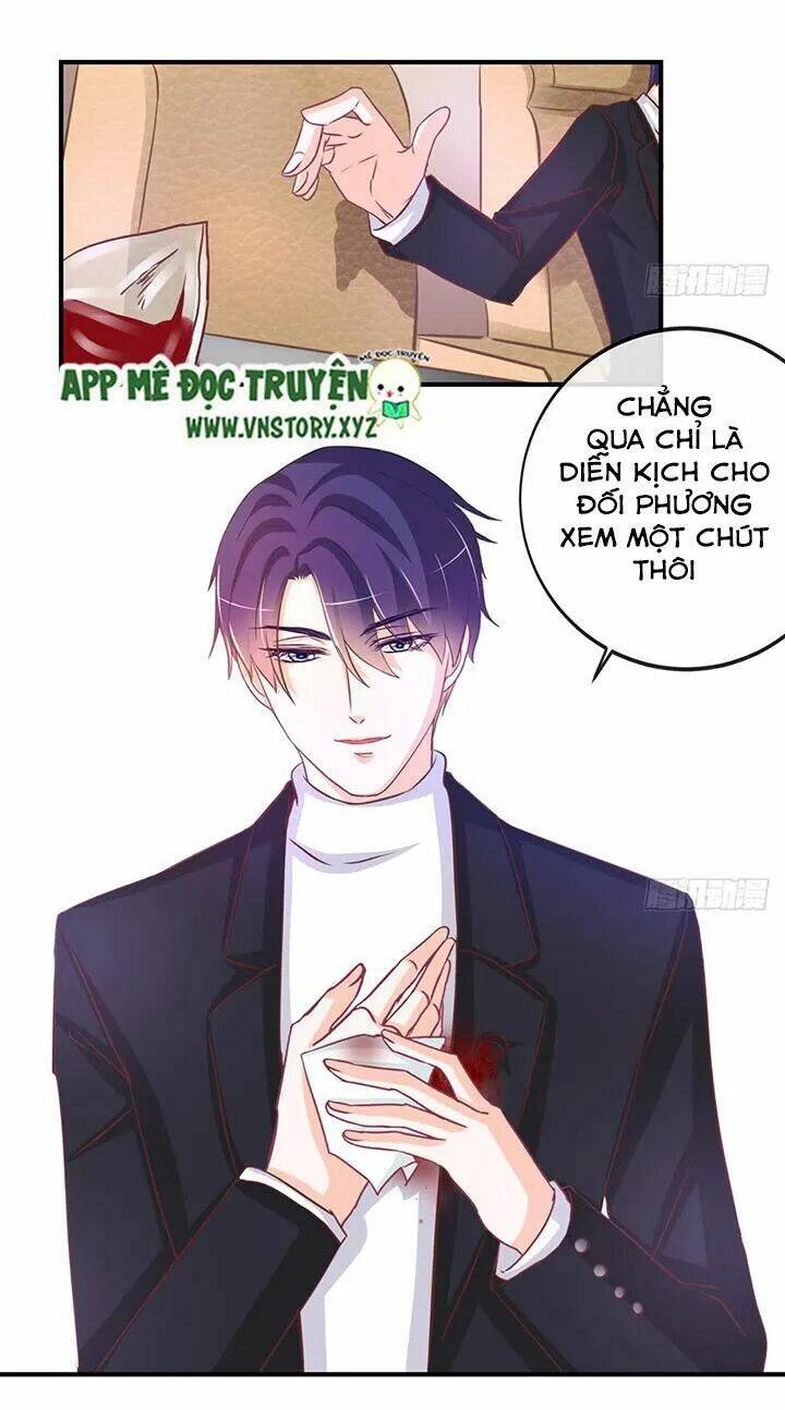Cẩm Lý Thiếu Nữ Của Tôi Chapter 31 - Trang 2