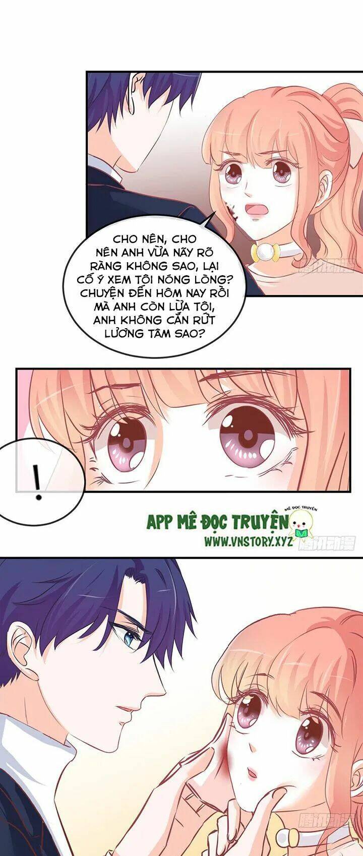 Cẩm Lý Thiếu Nữ Của Tôi Chapter 31 - Trang 2