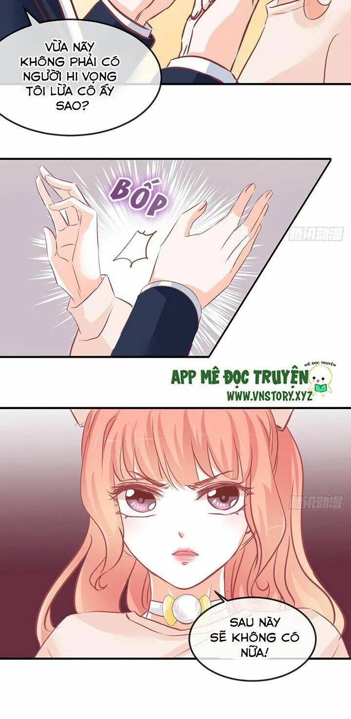 Cẩm Lý Thiếu Nữ Của Tôi Chapter 31 - Trang 2
