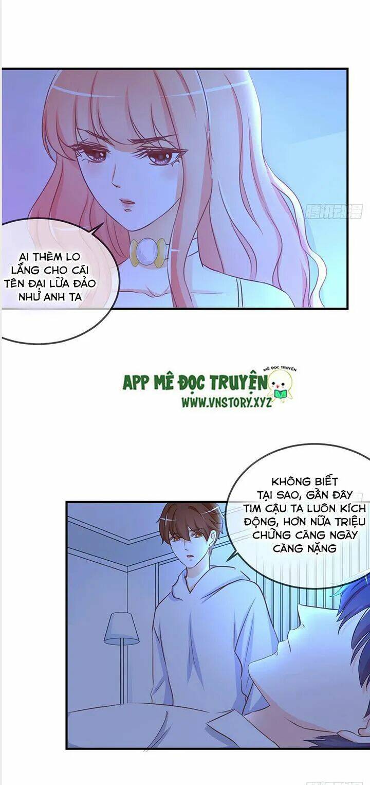 Cẩm Lý Thiếu Nữ Của Tôi Chapter 31 - Trang 2