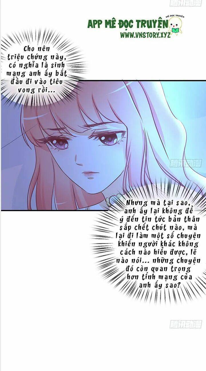 Cẩm Lý Thiếu Nữ Của Tôi Chapter 31 - Trang 2