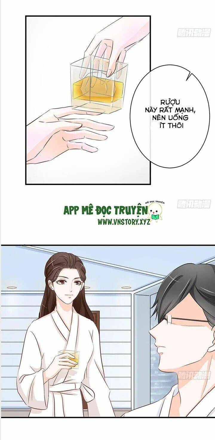 Cẩm Lý Thiếu Nữ Của Tôi Chapter 31 - Trang 2