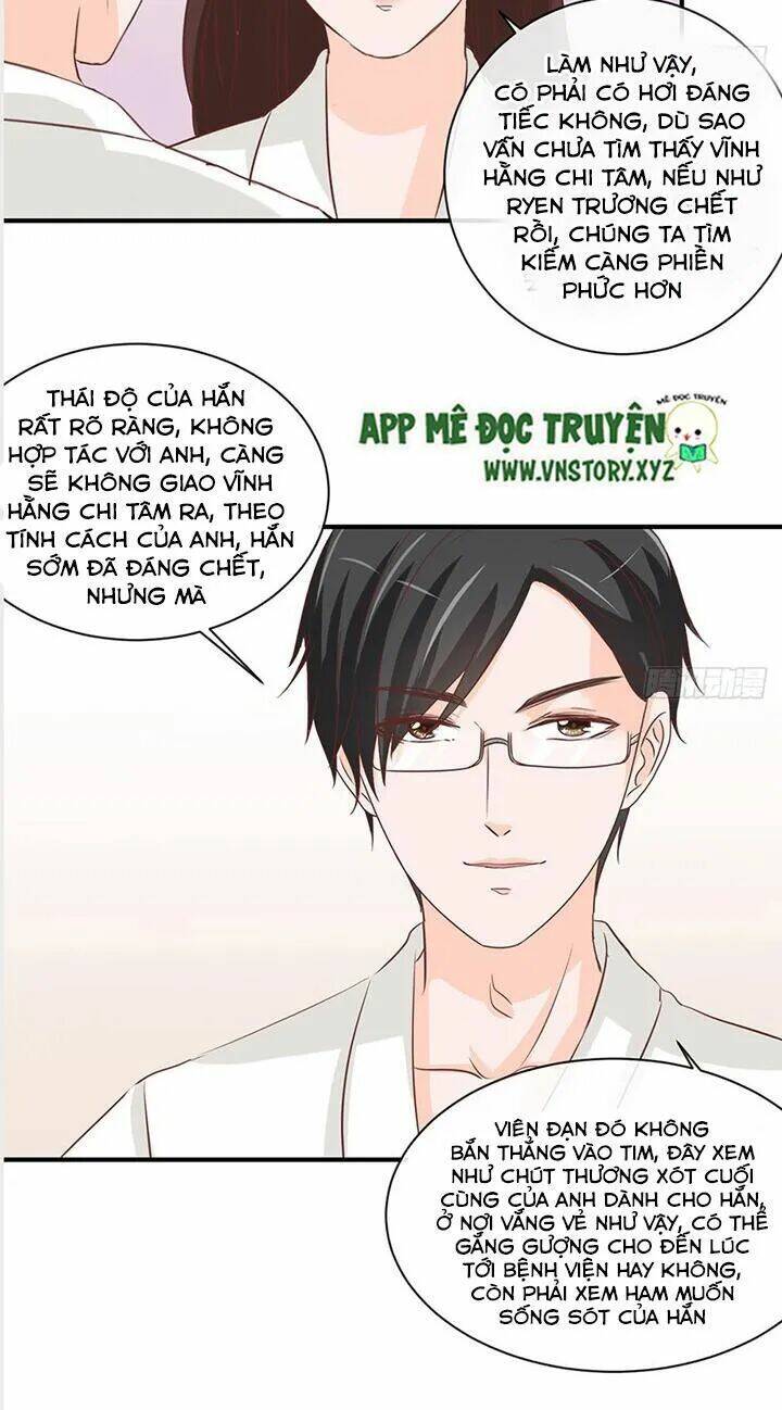 Cẩm Lý Thiếu Nữ Của Tôi Chapter 31 - Trang 2
