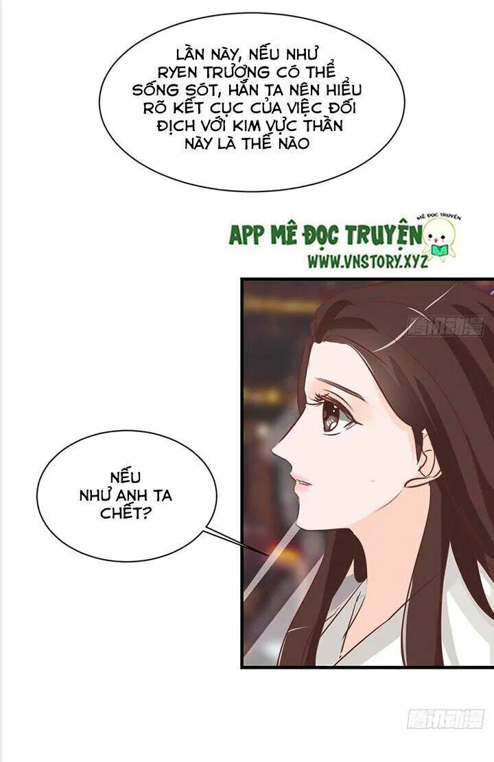 Cẩm Lý Thiếu Nữ Của Tôi Chapter 31 - Trang 2