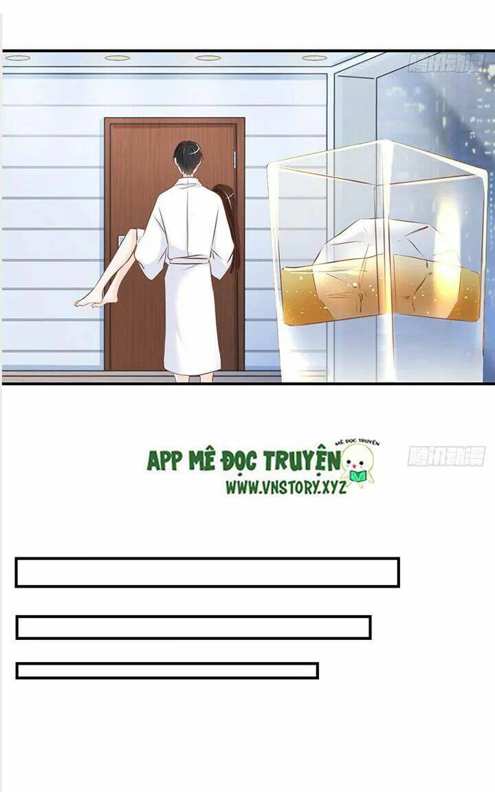 Cẩm Lý Thiếu Nữ Của Tôi Chapter 31 - Trang 2