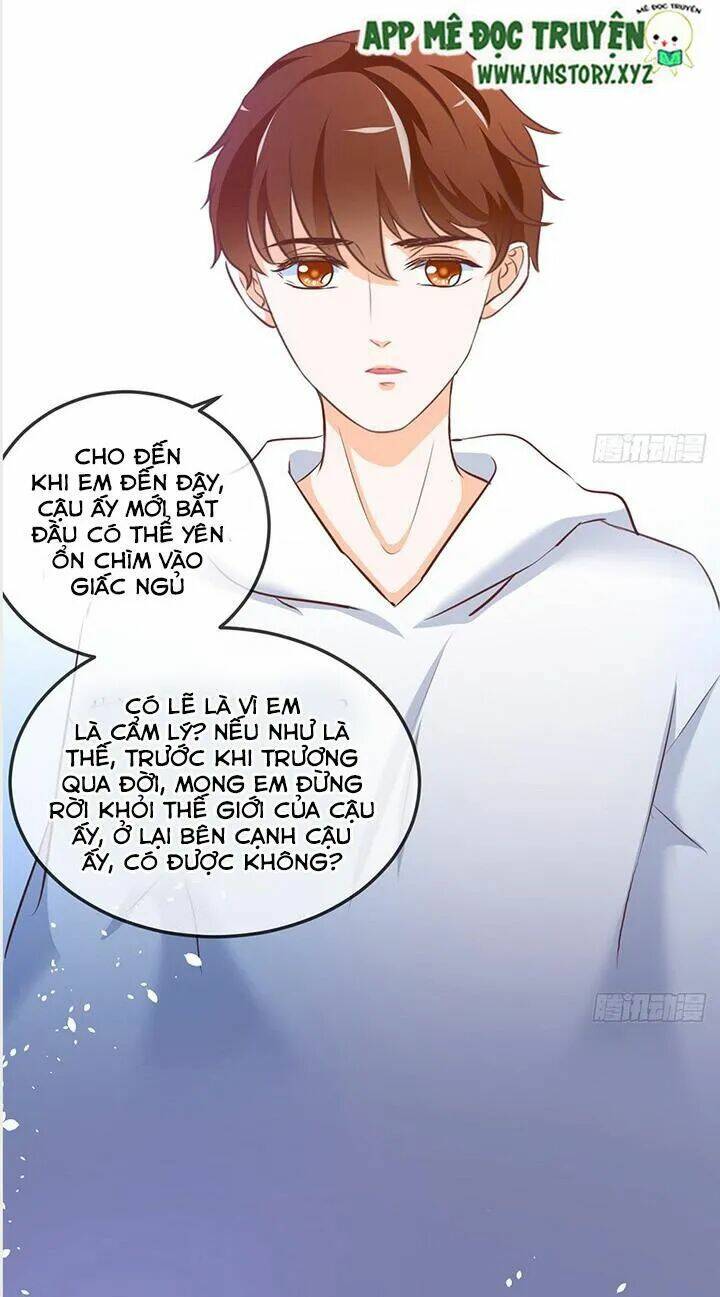 Cẩm Lý Thiếu Nữ Của Tôi Chapter 31 - Trang 2