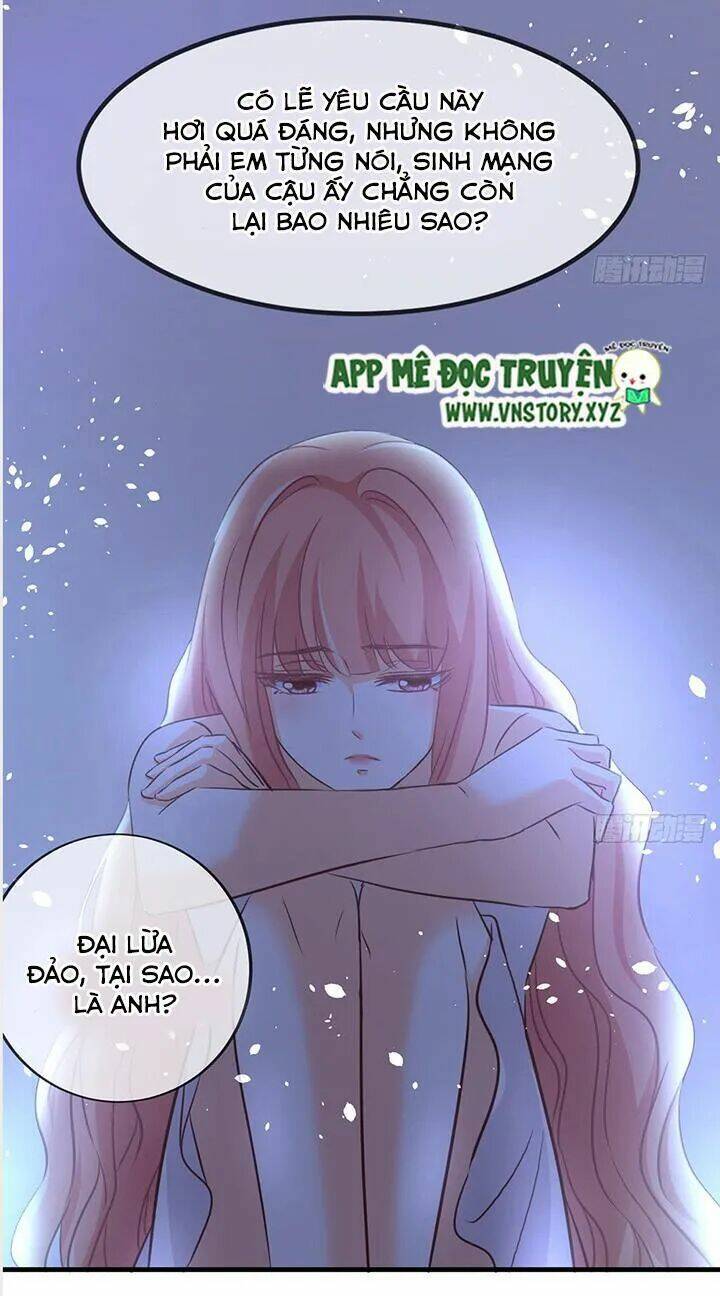 Cẩm Lý Thiếu Nữ Của Tôi Chapter 31 - Trang 2