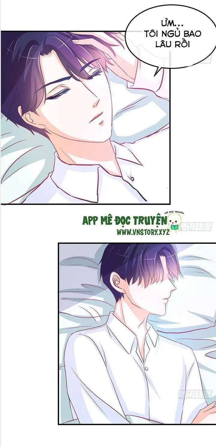 Cẩm Lý Thiếu Nữ Của Tôi Chapter 31 - Trang 2