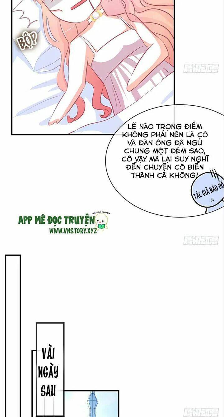 Cẩm Lý Thiếu Nữ Của Tôi Chapter 32 - Trang 2