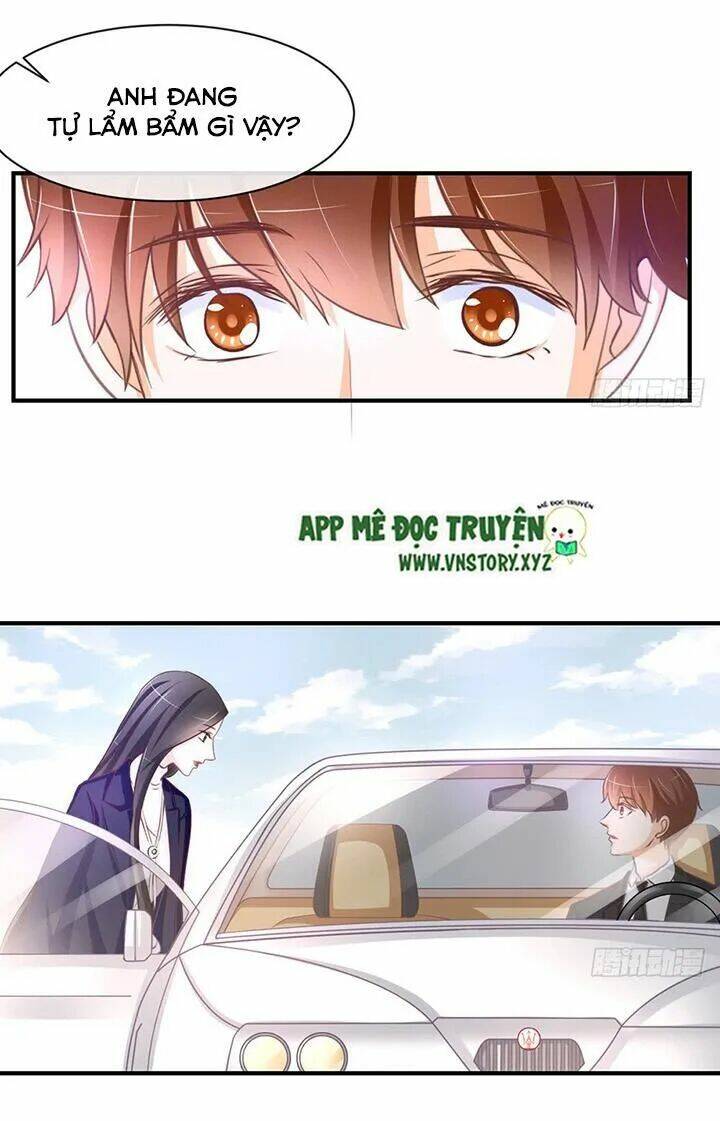 Cẩm Lý Thiếu Nữ Của Tôi Chapter 32 - Trang 2