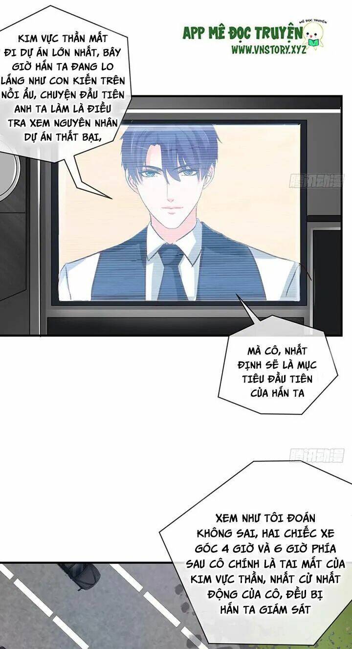 Cẩm Lý Thiếu Nữ Của Tôi Chapter 32 - Trang 2