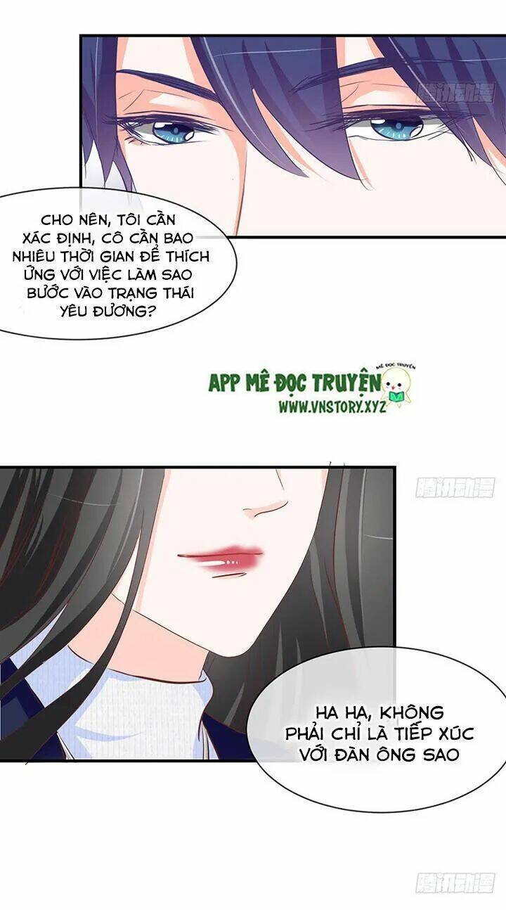 Cẩm Lý Thiếu Nữ Của Tôi Chapter 32 - Trang 2