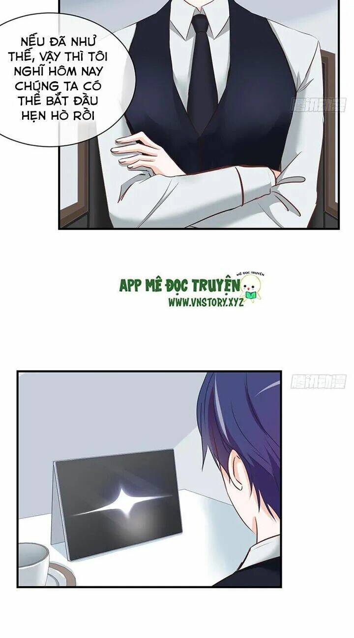 Cẩm Lý Thiếu Nữ Của Tôi Chapter 32 - Trang 2