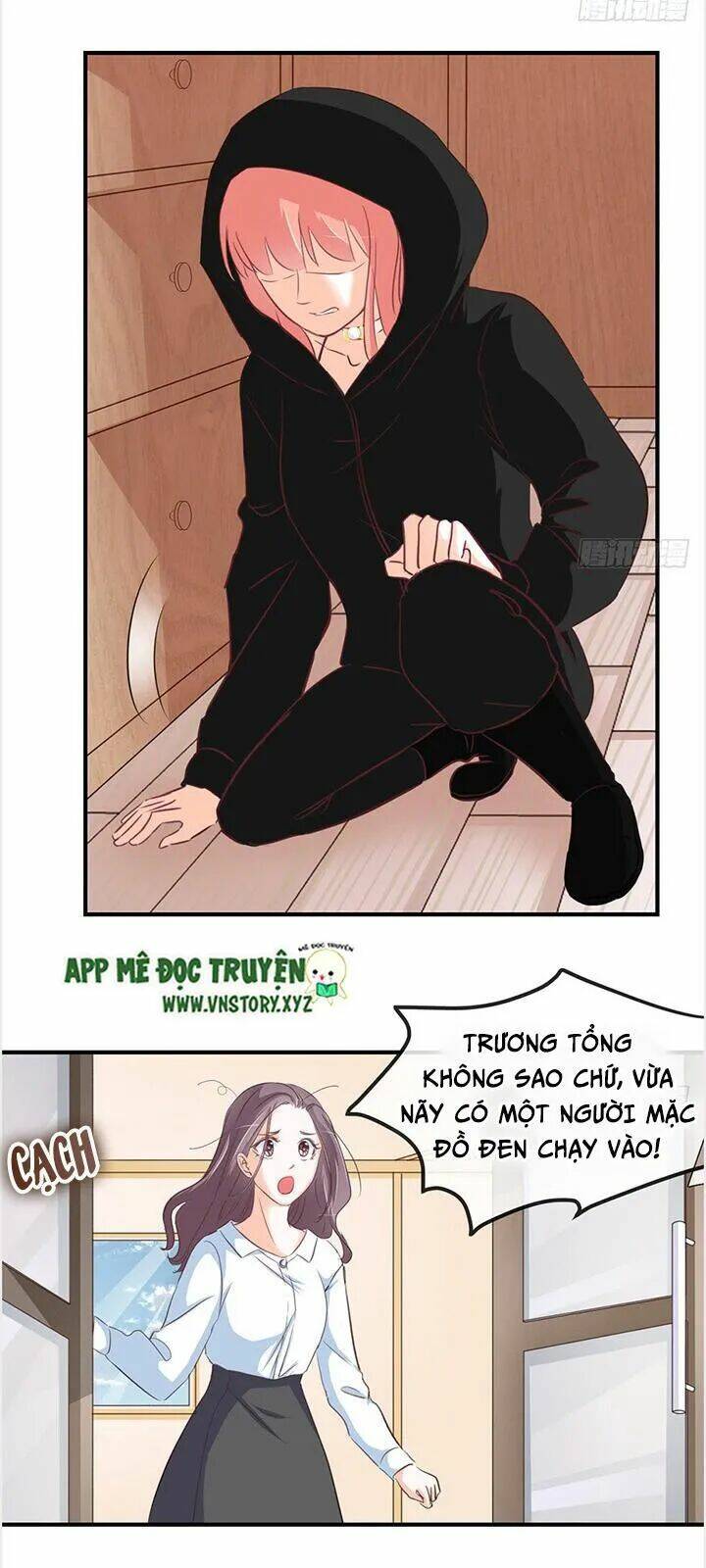 Cẩm Lý Thiếu Nữ Của Tôi Chapter 33 - Trang 2