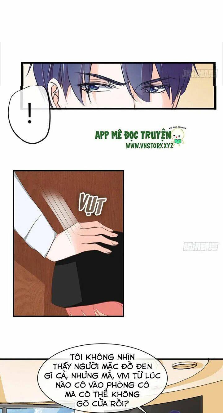 Cẩm Lý Thiếu Nữ Của Tôi Chapter 33 - Trang 2