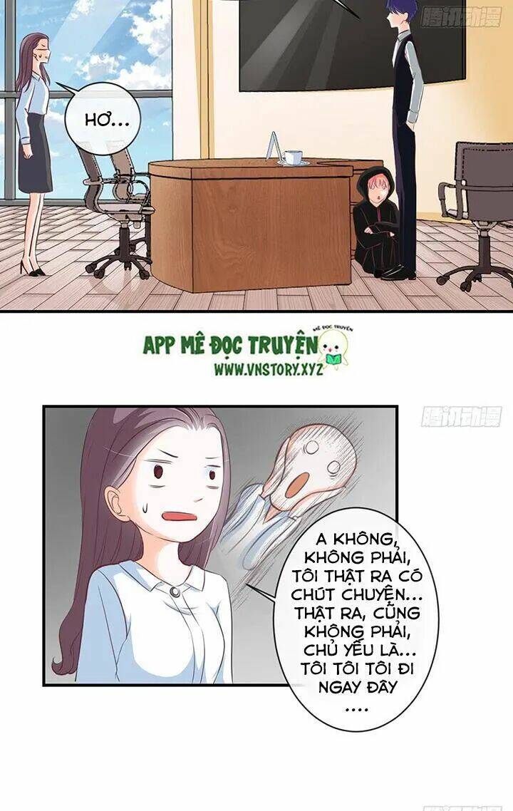 Cẩm Lý Thiếu Nữ Của Tôi Chapter 33 - Trang 2