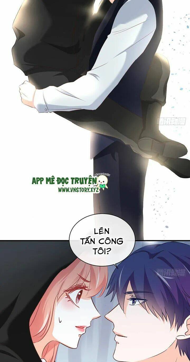 Cẩm Lý Thiếu Nữ Của Tôi Chapter 33 - Trang 2