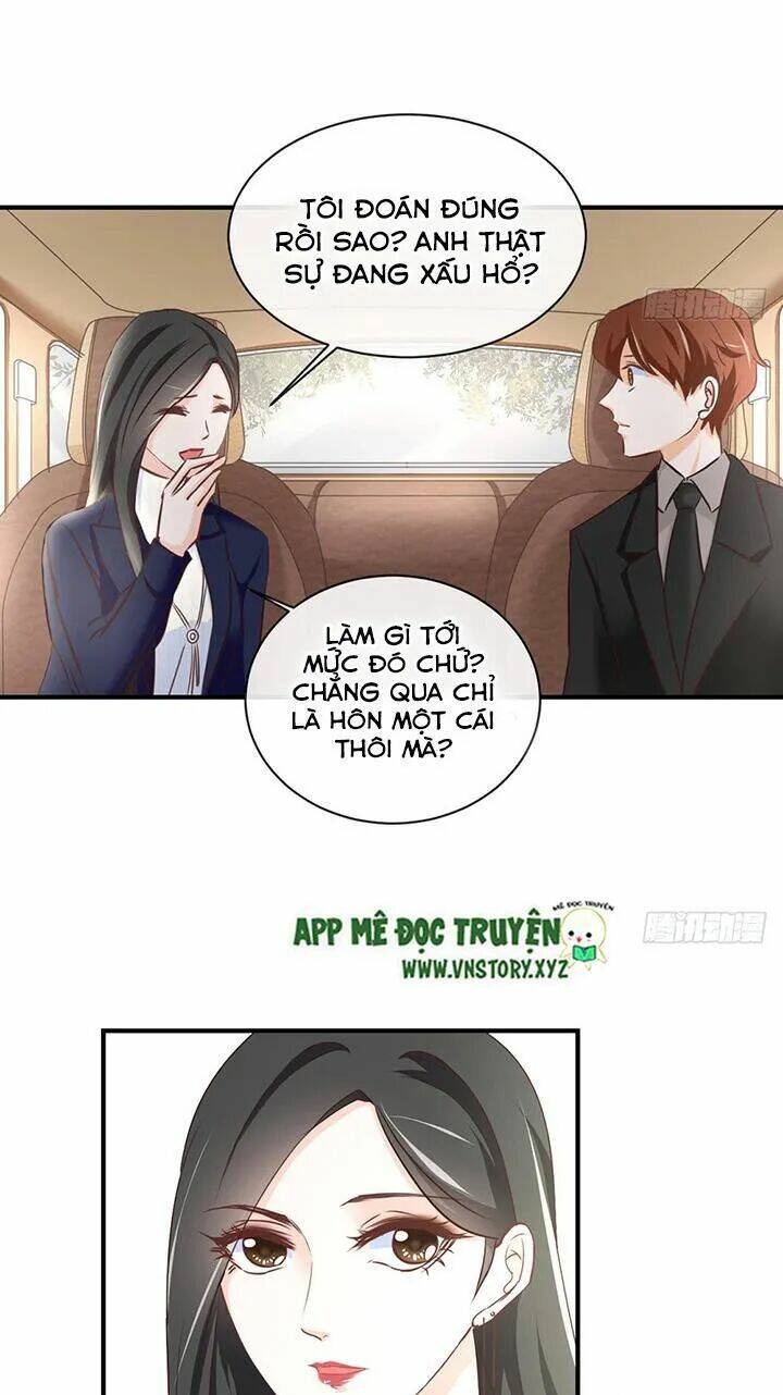 Cẩm Lý Thiếu Nữ Của Tôi Chapter 33 - Trang 2
