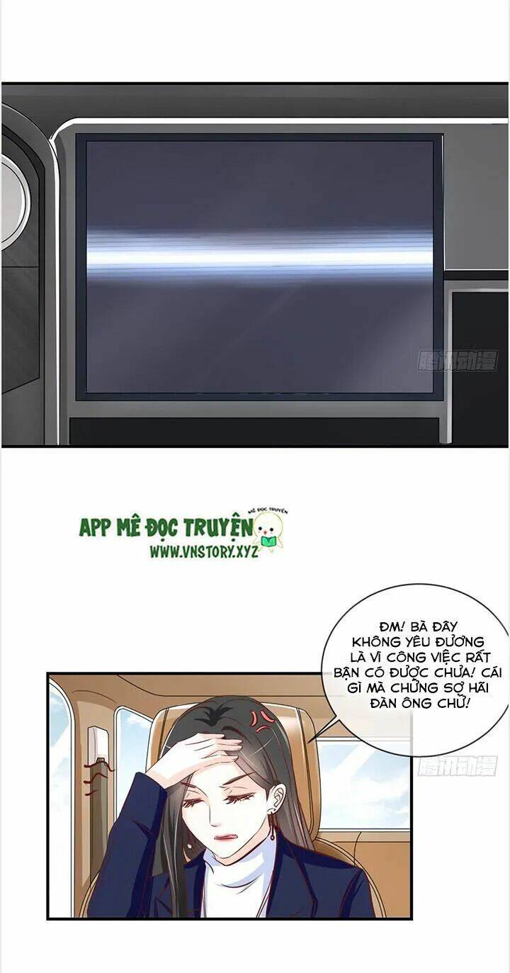 Cẩm Lý Thiếu Nữ Của Tôi Chapter 33 - Trang 2