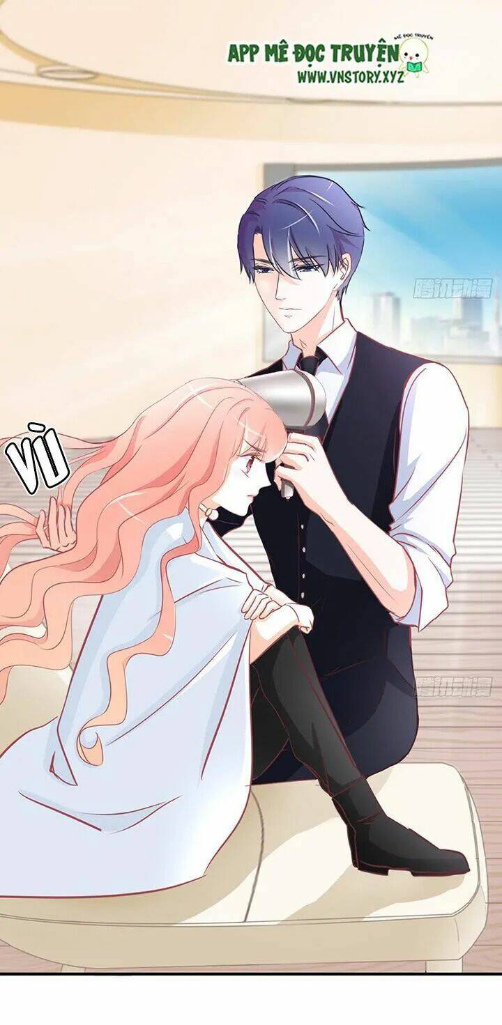 Cẩm Lý Thiếu Nữ Của Tôi Chapter 33 - Trang 2