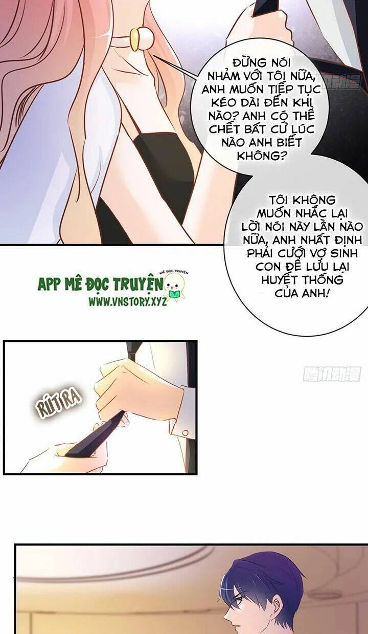 Cẩm Lý Thiếu Nữ Của Tôi Chapter 33 - Trang 2