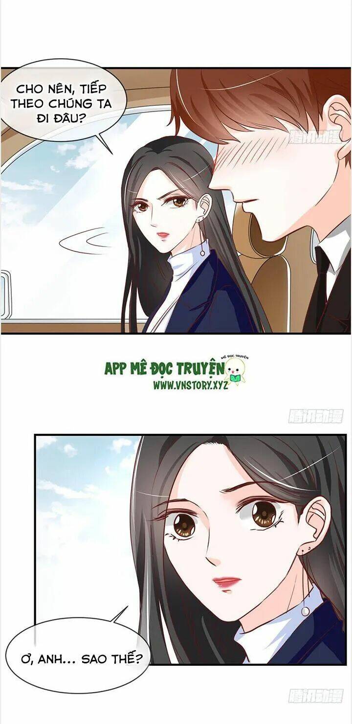 Cẩm Lý Thiếu Nữ Của Tôi Chapter 33 - Trang 2