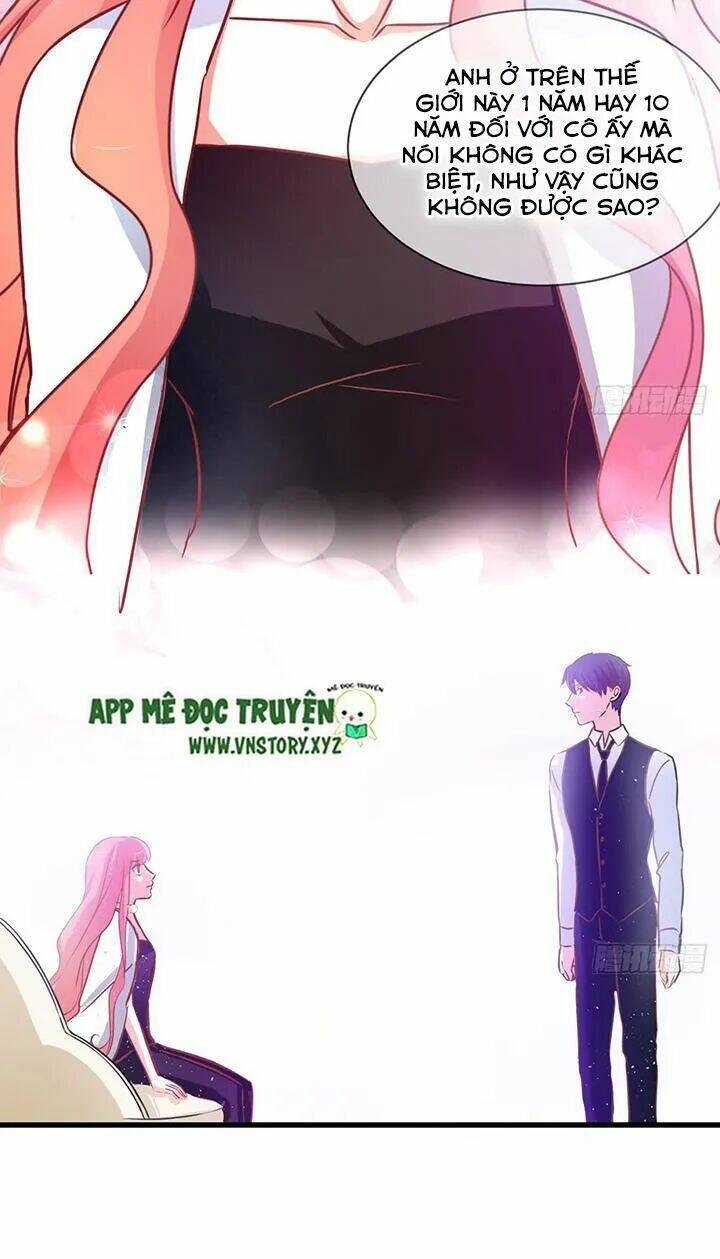 Cẩm Lý Thiếu Nữ Của Tôi Chapter 33 - Trang 2