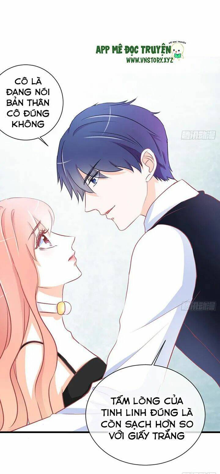 Cẩm Lý Thiếu Nữ Của Tôi Chapter 33 - Trang 2