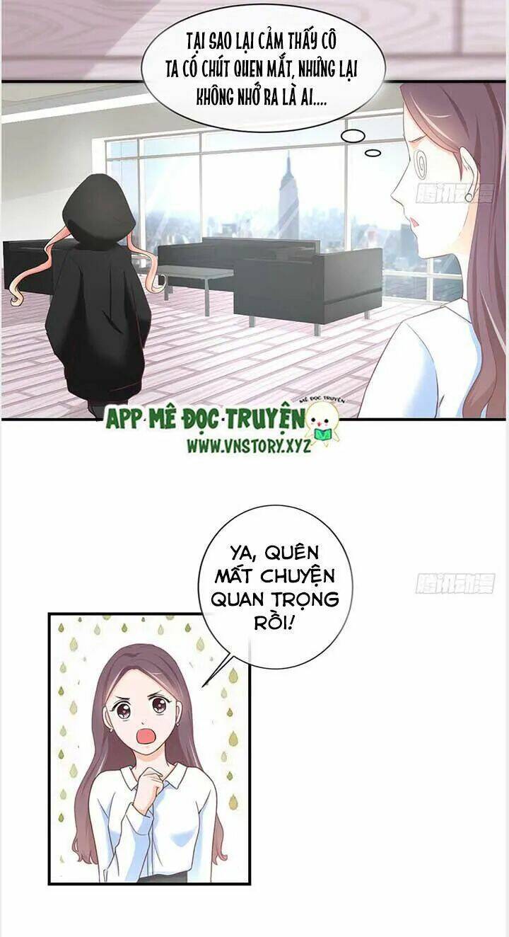 Cẩm Lý Thiếu Nữ Của Tôi Chapter 34 - Trang 2