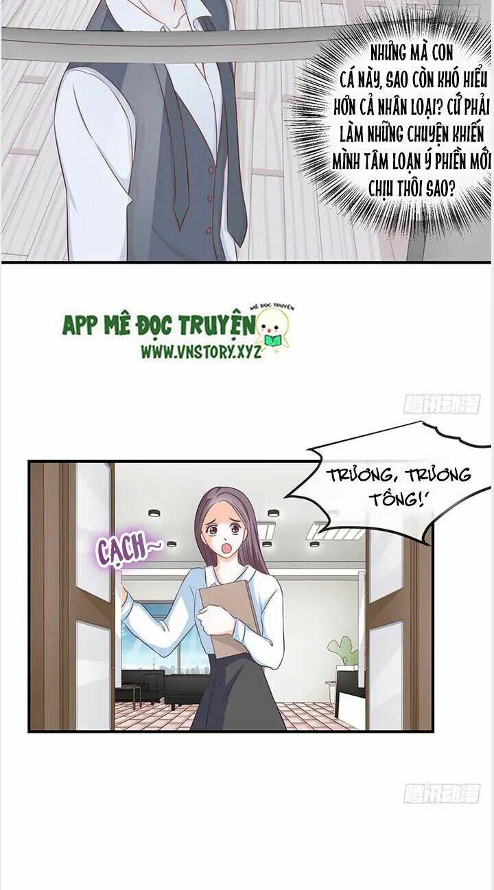 Cẩm Lý Thiếu Nữ Của Tôi Chapter 34 - Trang 2