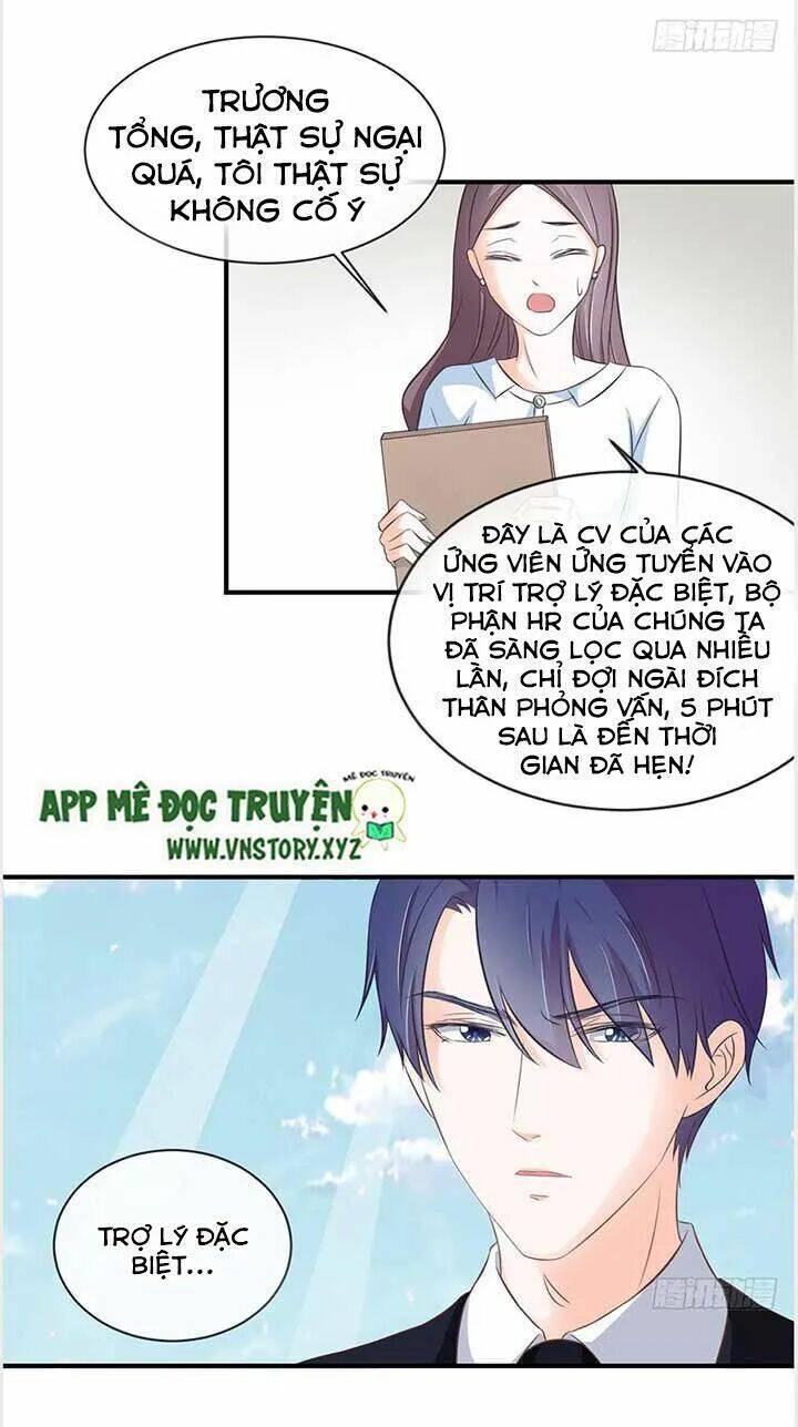 Cẩm Lý Thiếu Nữ Của Tôi Chapter 34 - Trang 2