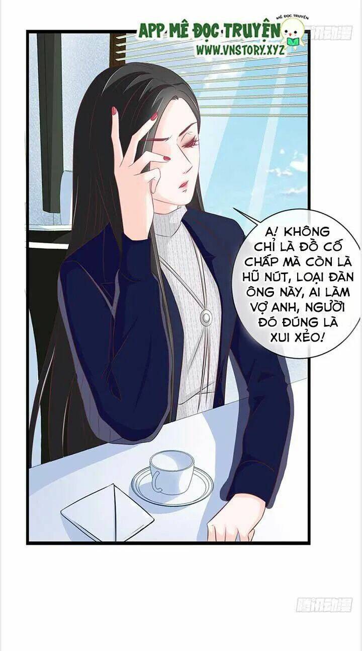 Cẩm Lý Thiếu Nữ Của Tôi Chapter 34 - Trang 2