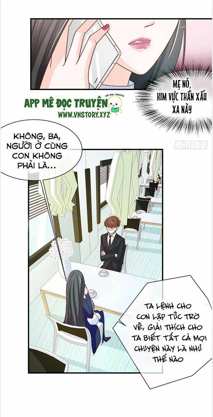 Cẩm Lý Thiếu Nữ Của Tôi Chapter 34 - Trang 2