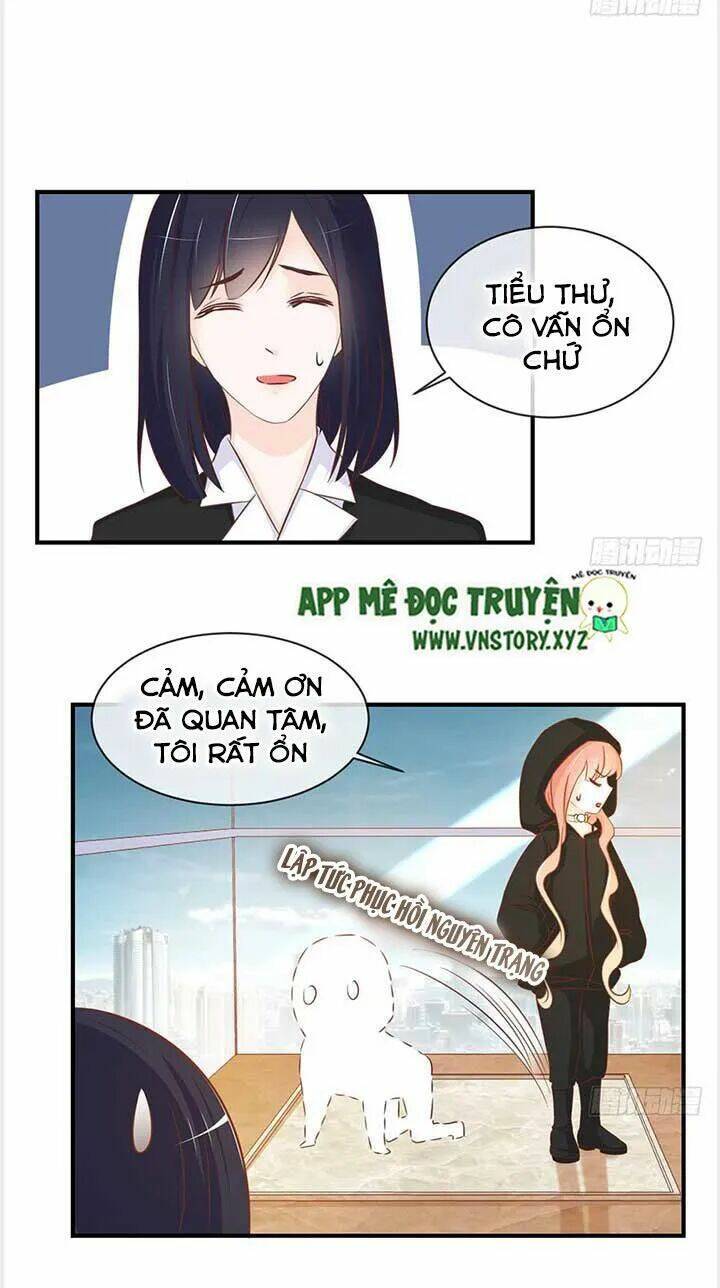 Cẩm Lý Thiếu Nữ Của Tôi Chapter 34 - Trang 2