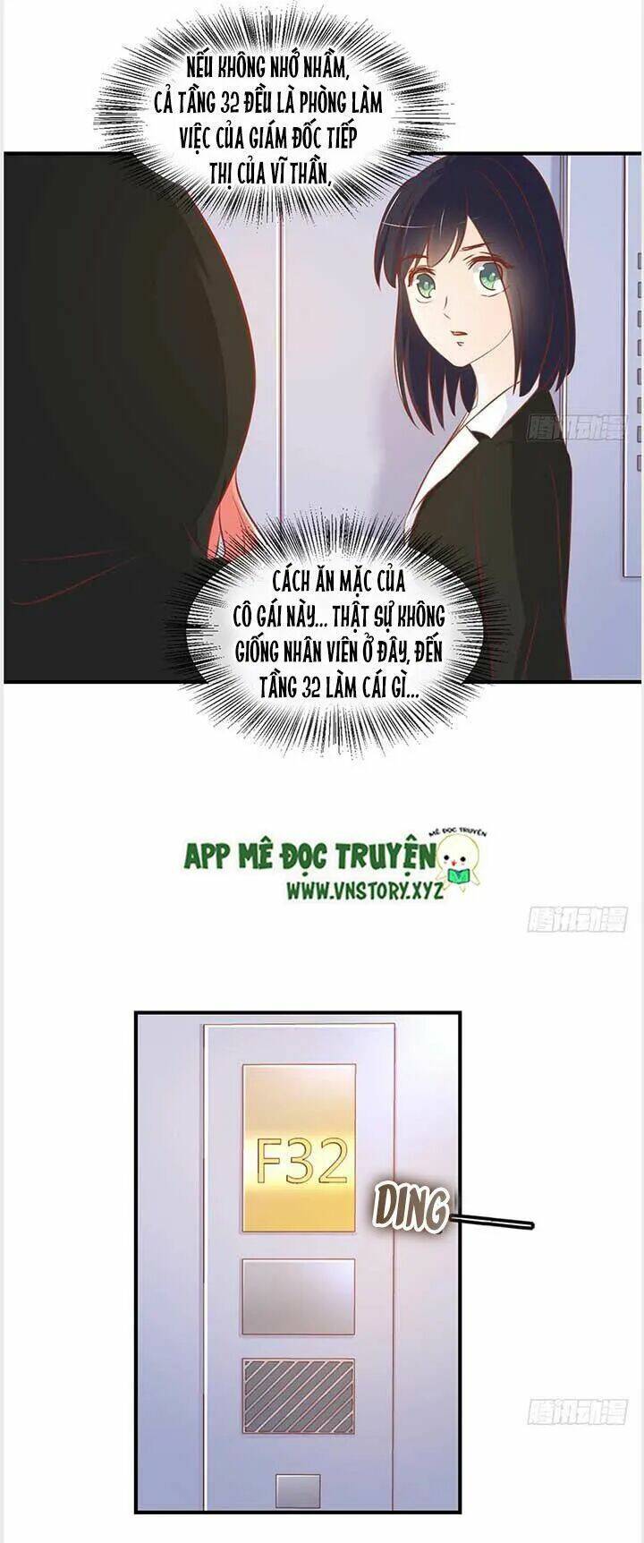 Cẩm Lý Thiếu Nữ Của Tôi Chapter 34 - Trang 2