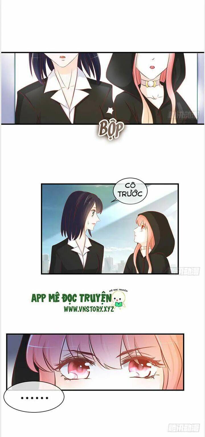 Cẩm Lý Thiếu Nữ Của Tôi Chapter 34 - Trang 2