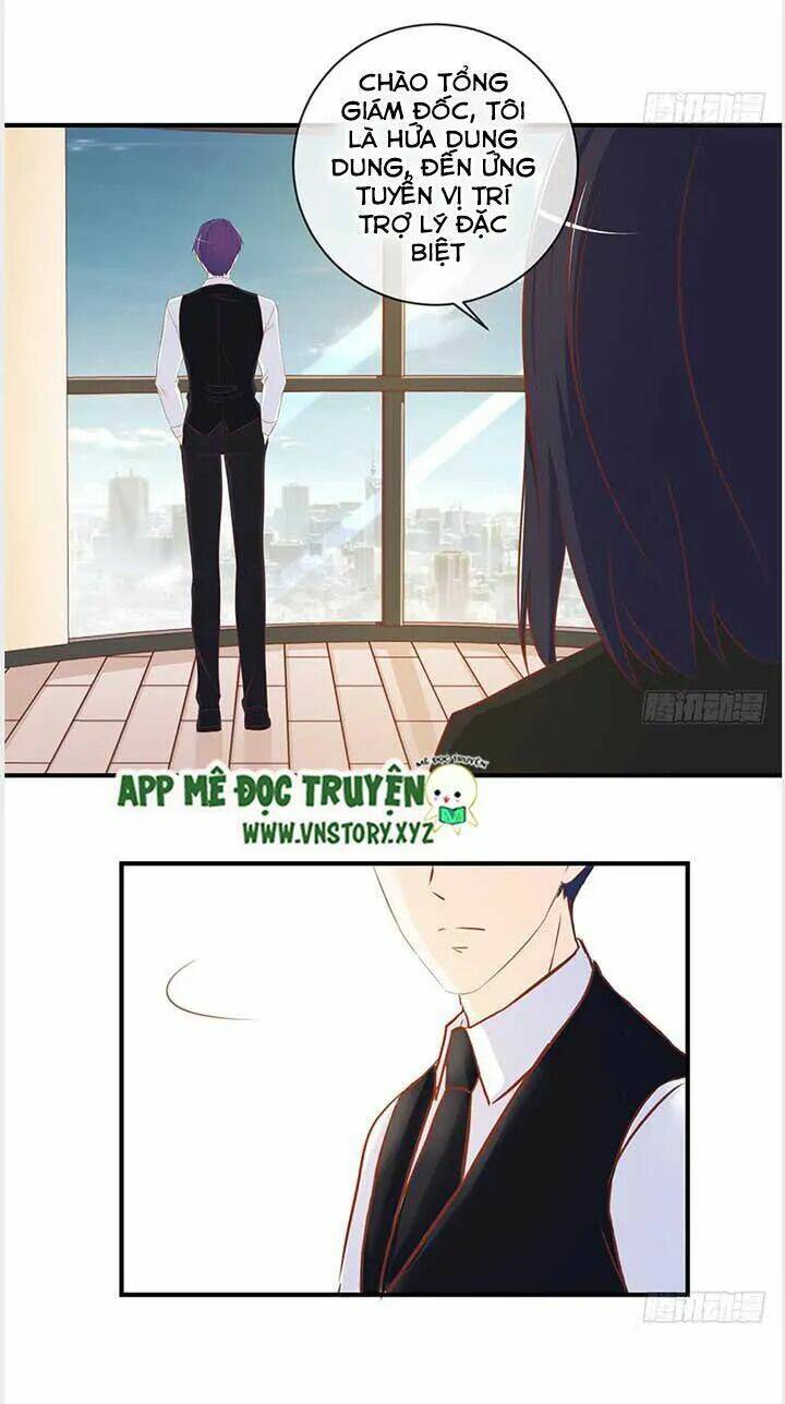 Cẩm Lý Thiếu Nữ Của Tôi Chapter 34 - Trang 2