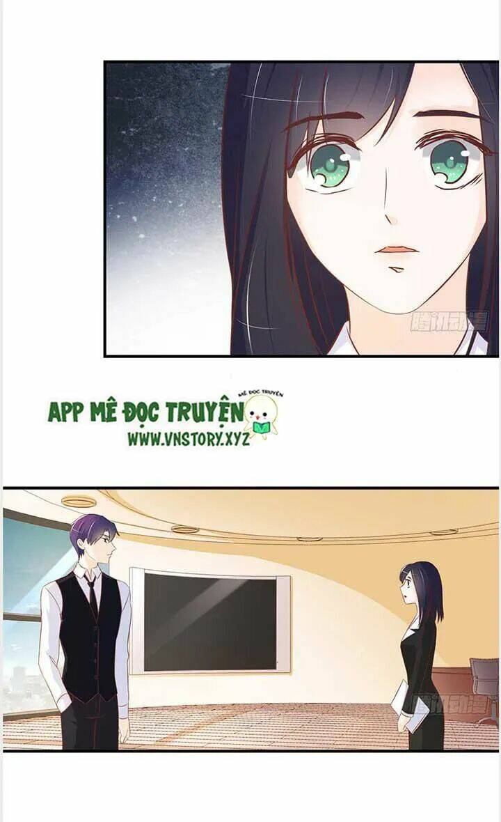 Cẩm Lý Thiếu Nữ Của Tôi Chapter 34 - Trang 2