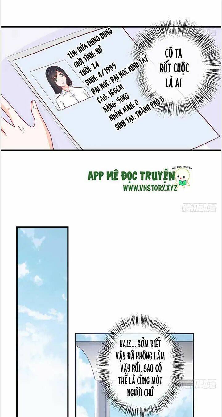 Cẩm Lý Thiếu Nữ Của Tôi Chapter 34 - Trang 2