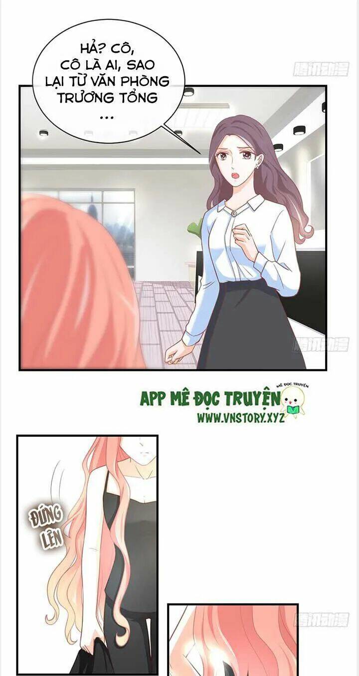 Cẩm Lý Thiếu Nữ Của Tôi Chapter 34 - Trang 2