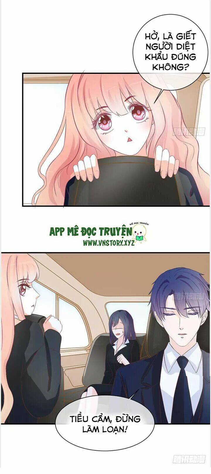 Cẩm Lý Thiếu Nữ Của Tôi Chapter 36 - Trang 2