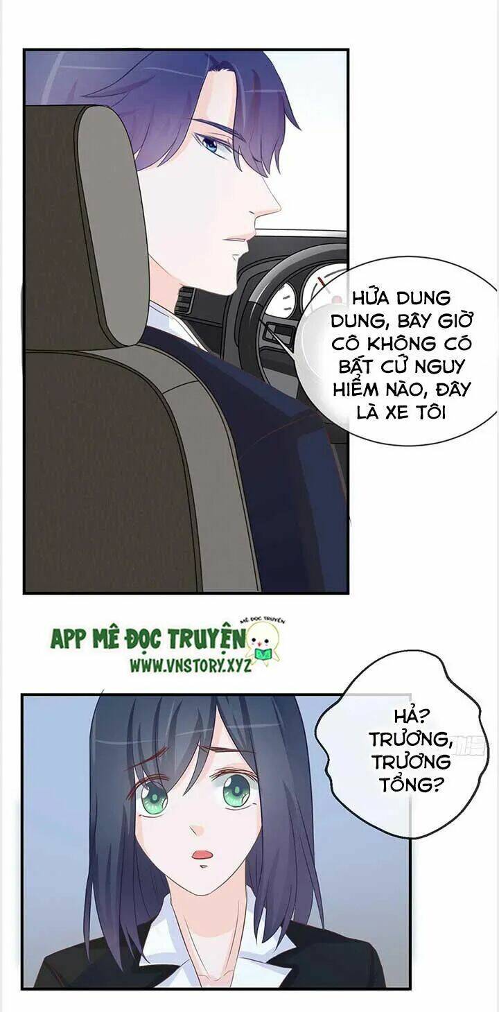 Cẩm Lý Thiếu Nữ Của Tôi Chapter 36 - Trang 2