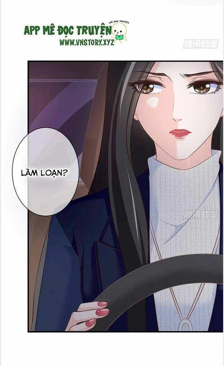 Cẩm Lý Thiếu Nữ Của Tôi Chapter 36 - Trang 2