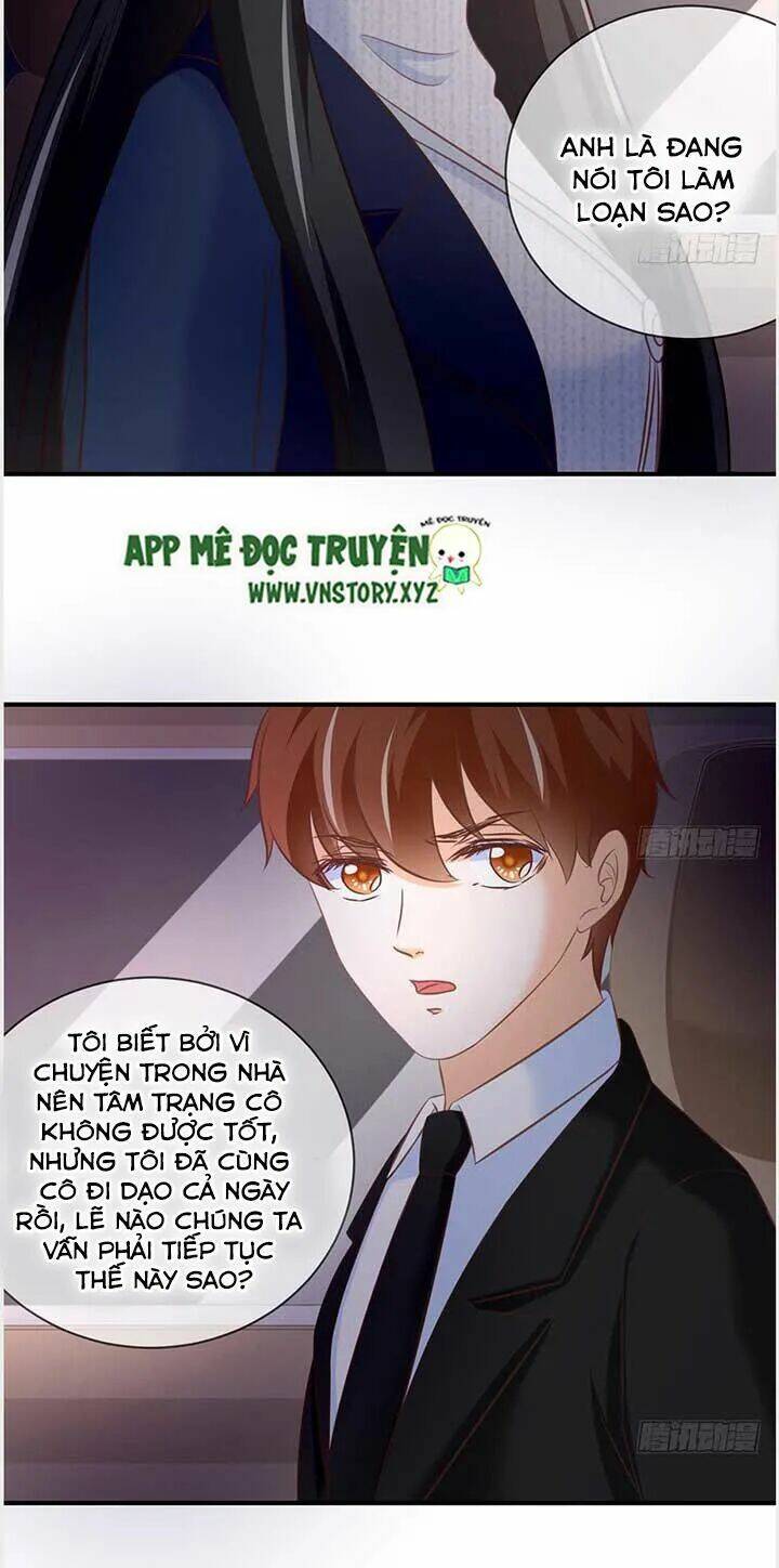 Cẩm Lý Thiếu Nữ Của Tôi Chapter 36 - Trang 2