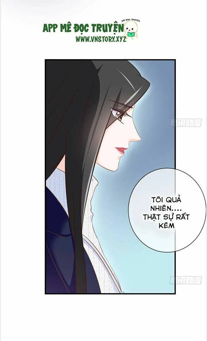 Cẩm Lý Thiếu Nữ Của Tôi Chapter 36 - Trang 2