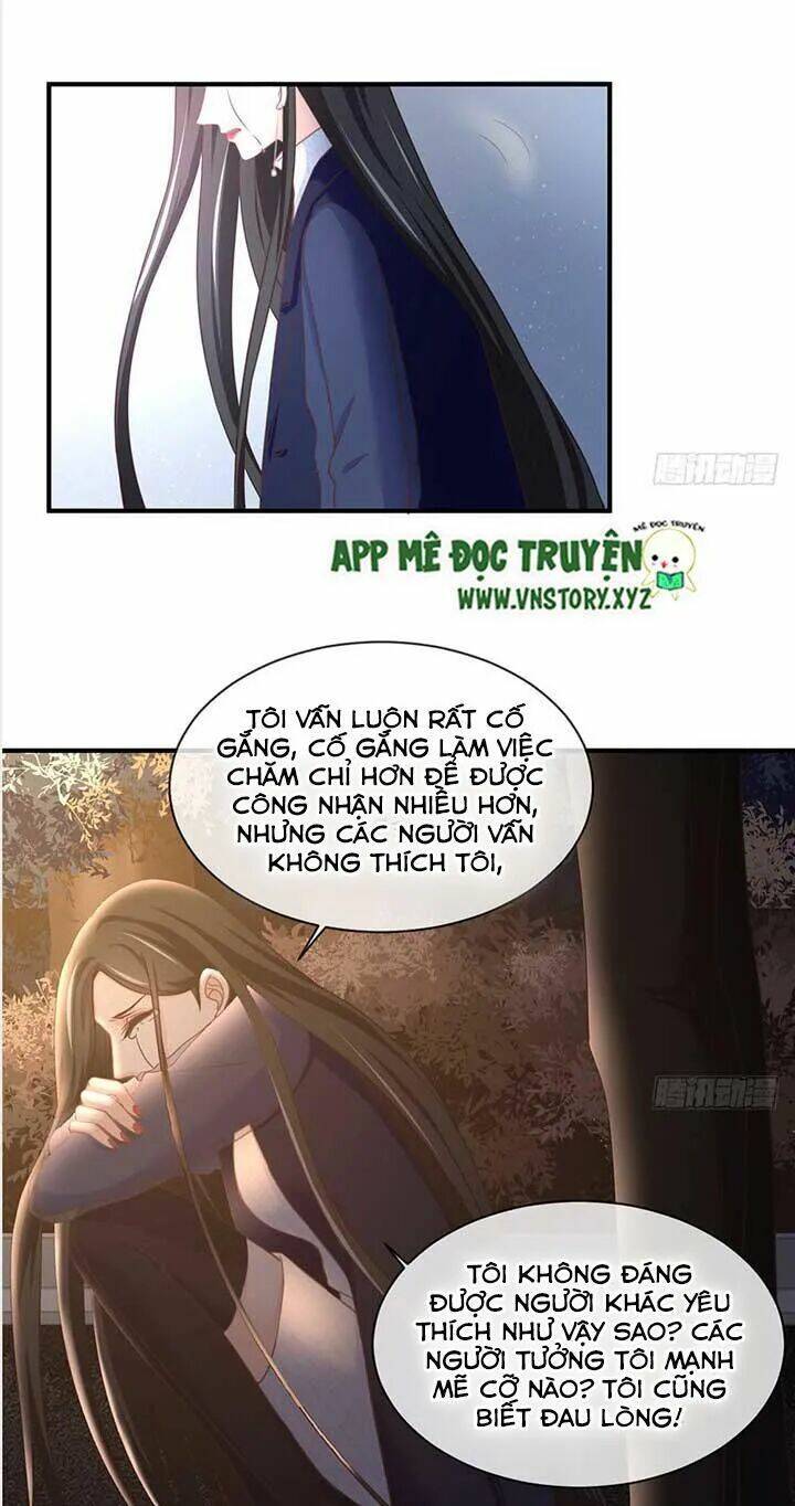 Cẩm Lý Thiếu Nữ Của Tôi Chapter 36 - Trang 2