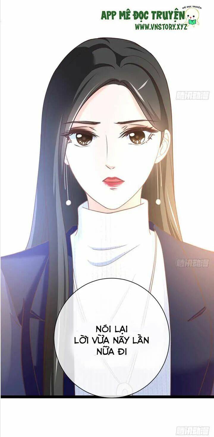 Cẩm Lý Thiếu Nữ Của Tôi Chapter 36 - Trang 2