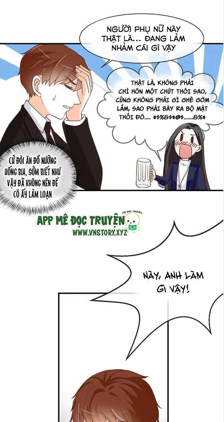 Cẩm Lý Thiếu Nữ Của Tôi Chapter 36 - Trang 2