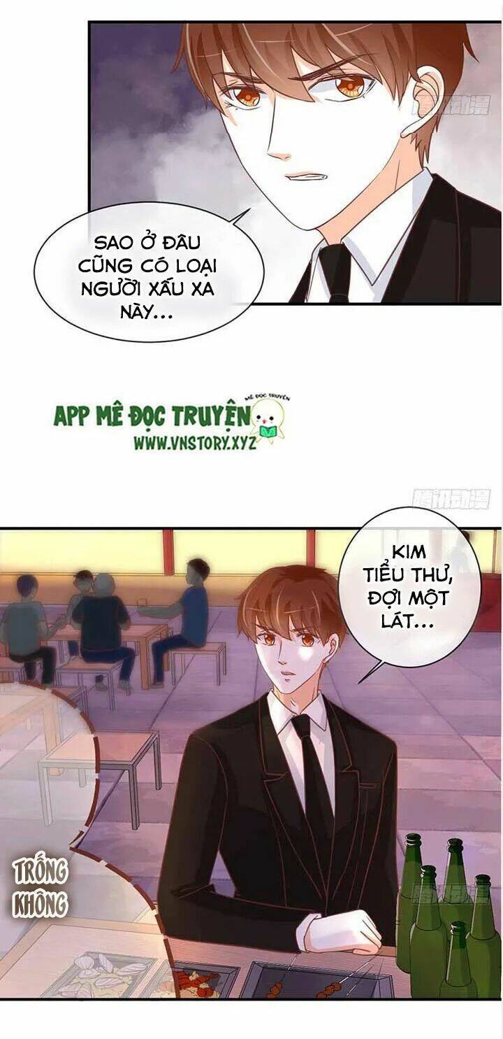 Cẩm Lý Thiếu Nữ Của Tôi Chapter 36 - Trang 2